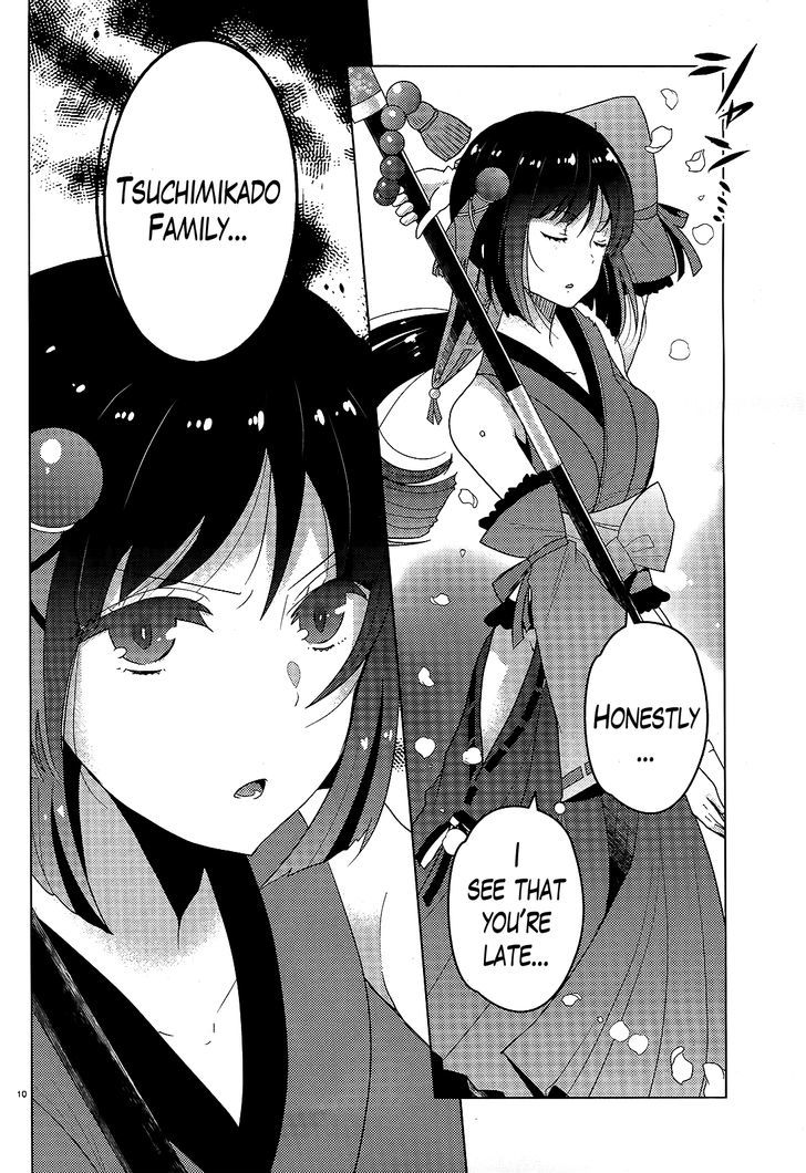 Occult Maiden - Hishou - Oni O Tsugu Shounen - Chapter 3 : The Three Exorcist Families