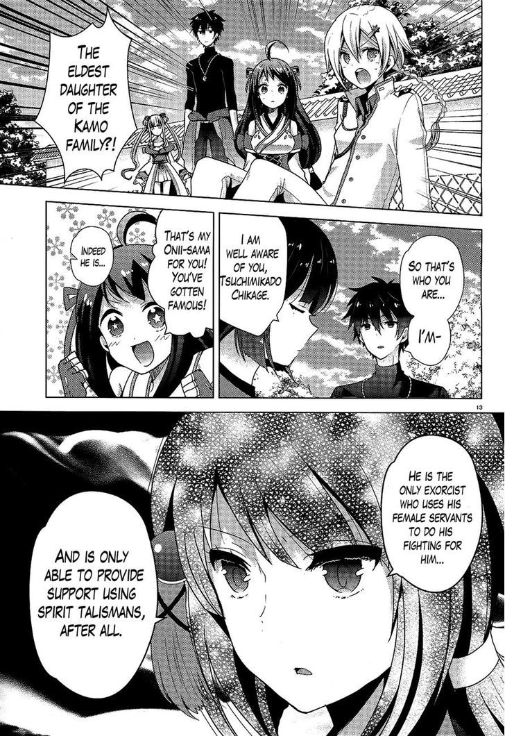 Occult Maiden - Hishou - Oni O Tsugu Shounen - Chapter 3 : The Three Exorcist Families