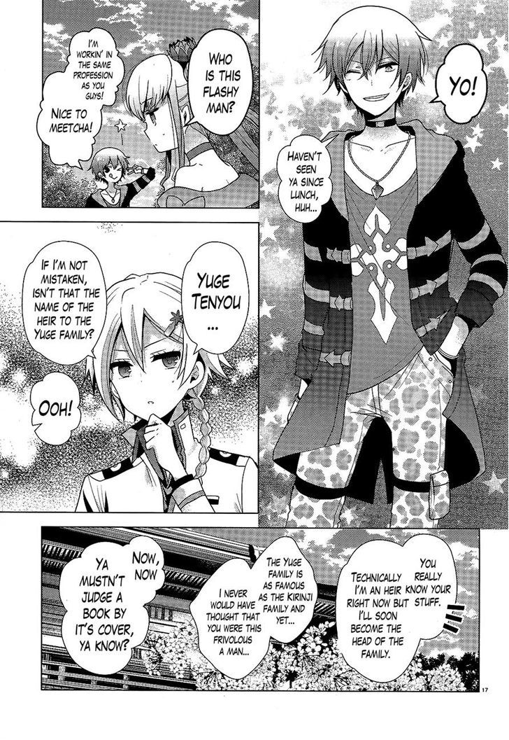 Occult Maiden - Hishou - Oni O Tsugu Shounen - Chapter 3 : The Three Exorcist Families