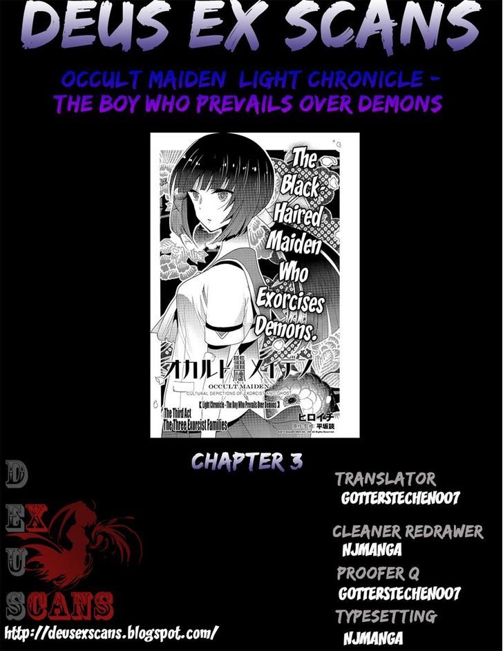 Occult Maiden - Hishou - Oni O Tsugu Shounen - Chapter 3 : The Three Exorcist Families