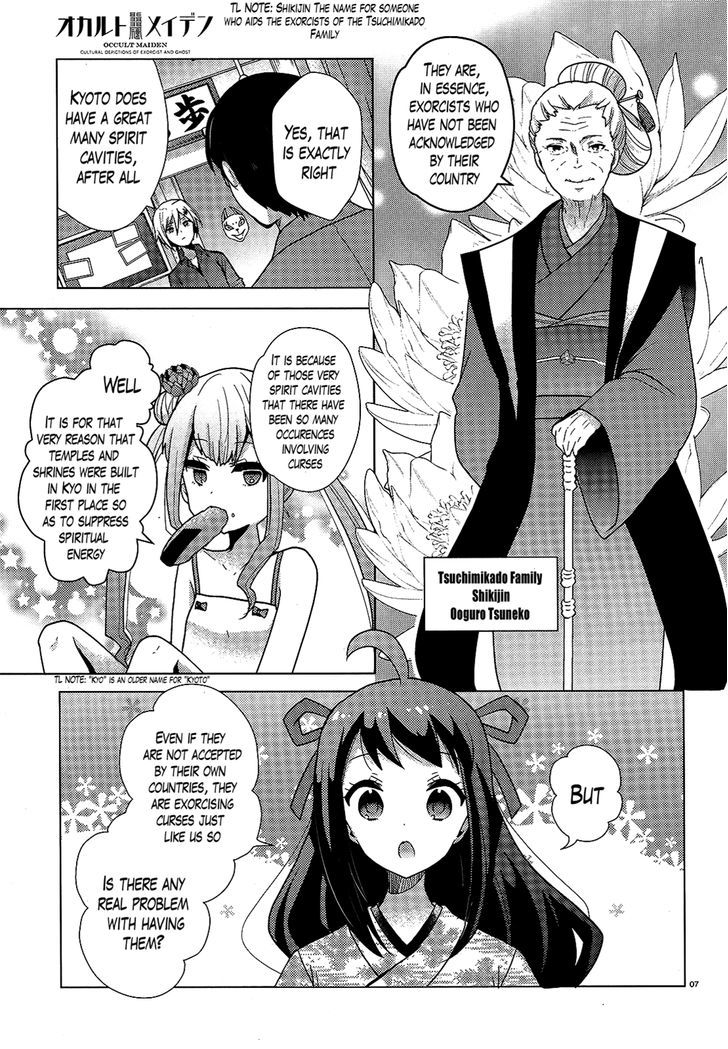 Occult Maiden - Hishou - Oni O Tsugu Shounen - Chapter 2 : The Exorcists At Rest