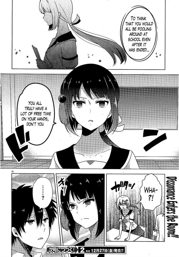 Occult Maiden - Hishou - Oni O Tsugu Shounen - Chapter 2 : The Exorcists At Rest