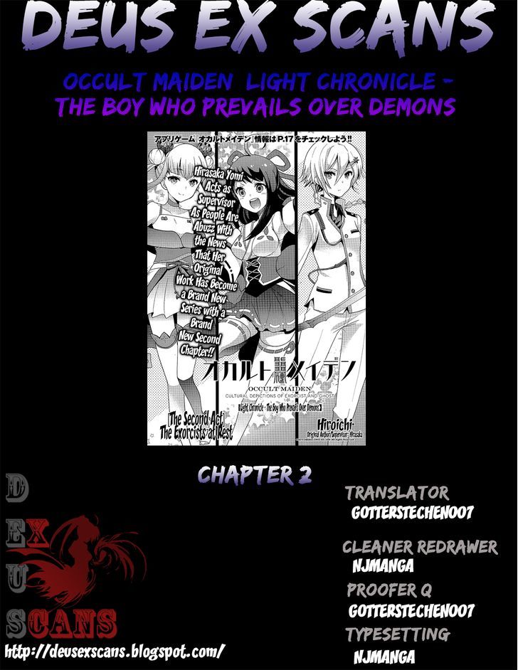 Occult Maiden - Hishou - Oni O Tsugu Shounen - Chapter 2 : The Exorcists At Rest