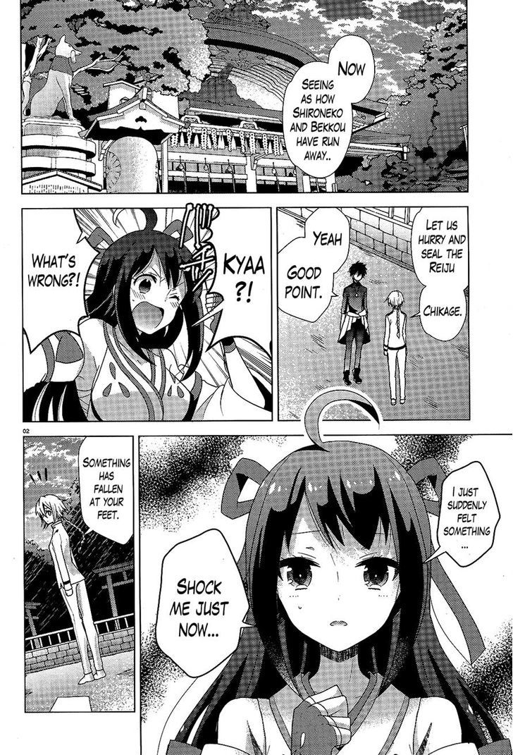 Occult Maiden - Hishou - Oni O Tsugu Shounen - Chapter 7 : The Girls Of The Kinushuu (3)