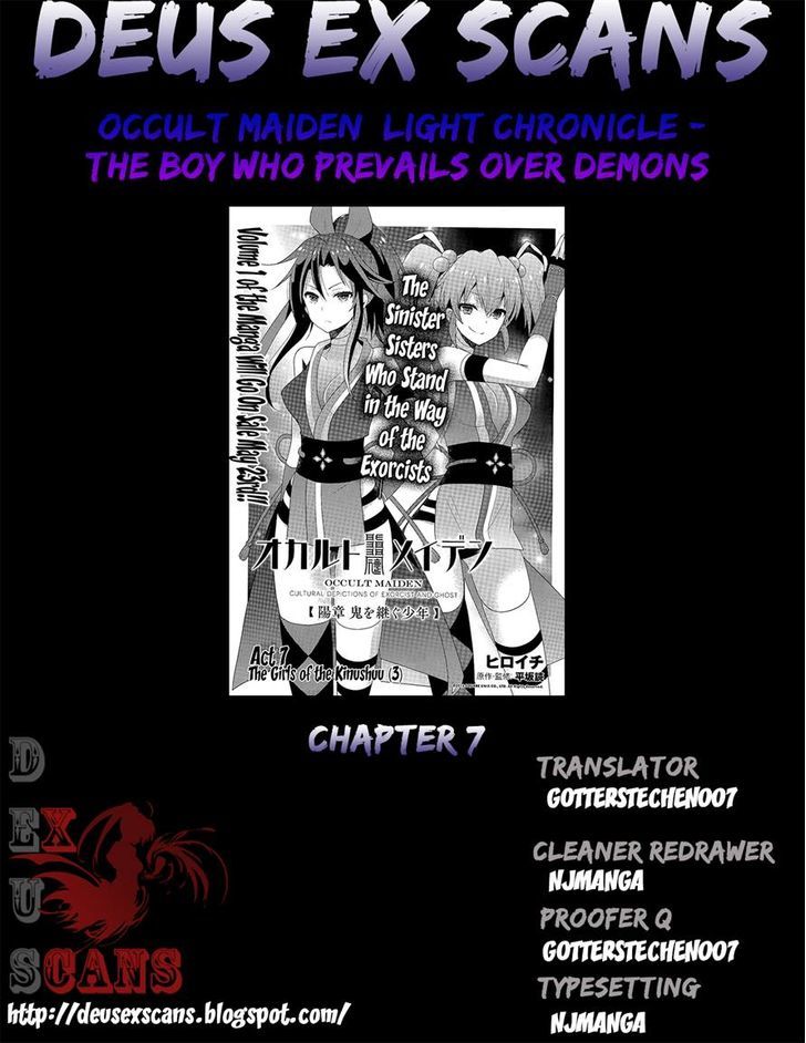 Occult Maiden - Hishou - Oni O Tsugu Shounen - Chapter 7 : The Girls Of The Kinushuu (3)