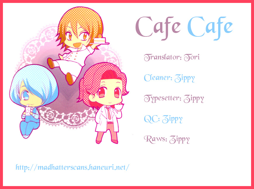 Cafe Cafe - Vol.1 Chapter 6 : Sixth Cup