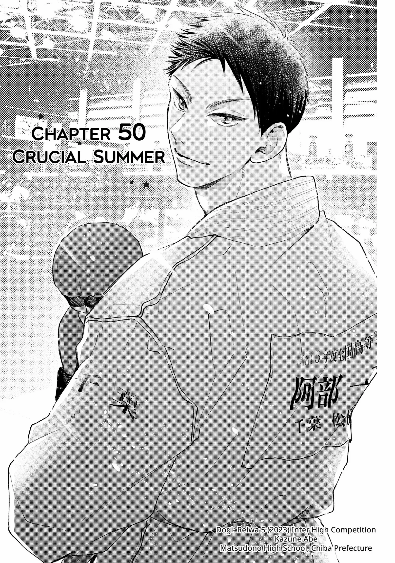 Abe-Kun Ni Nerawaretemasu - Chapter 50