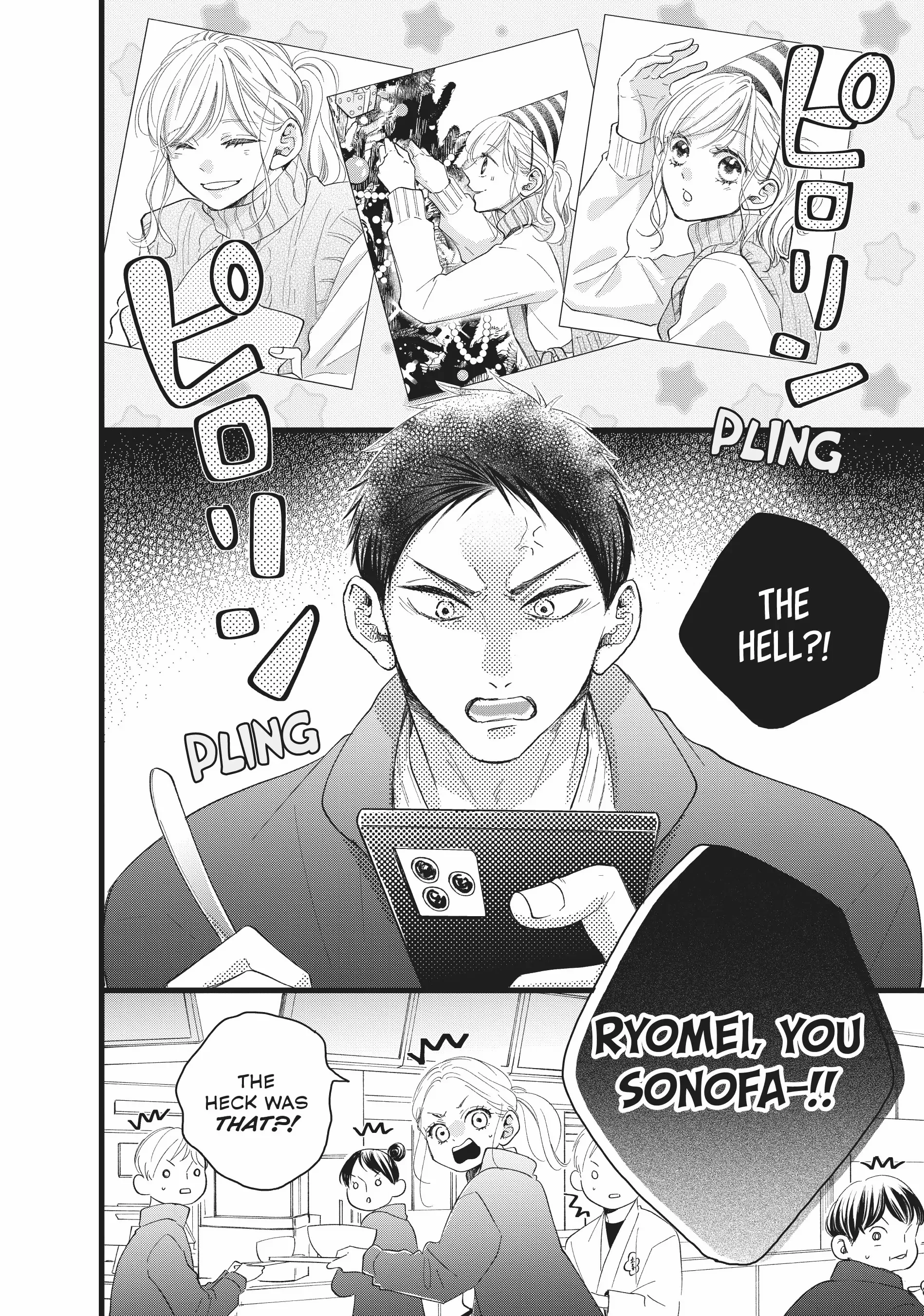 Abe-Kun Ni Nerawaretemasu - Chapter 48