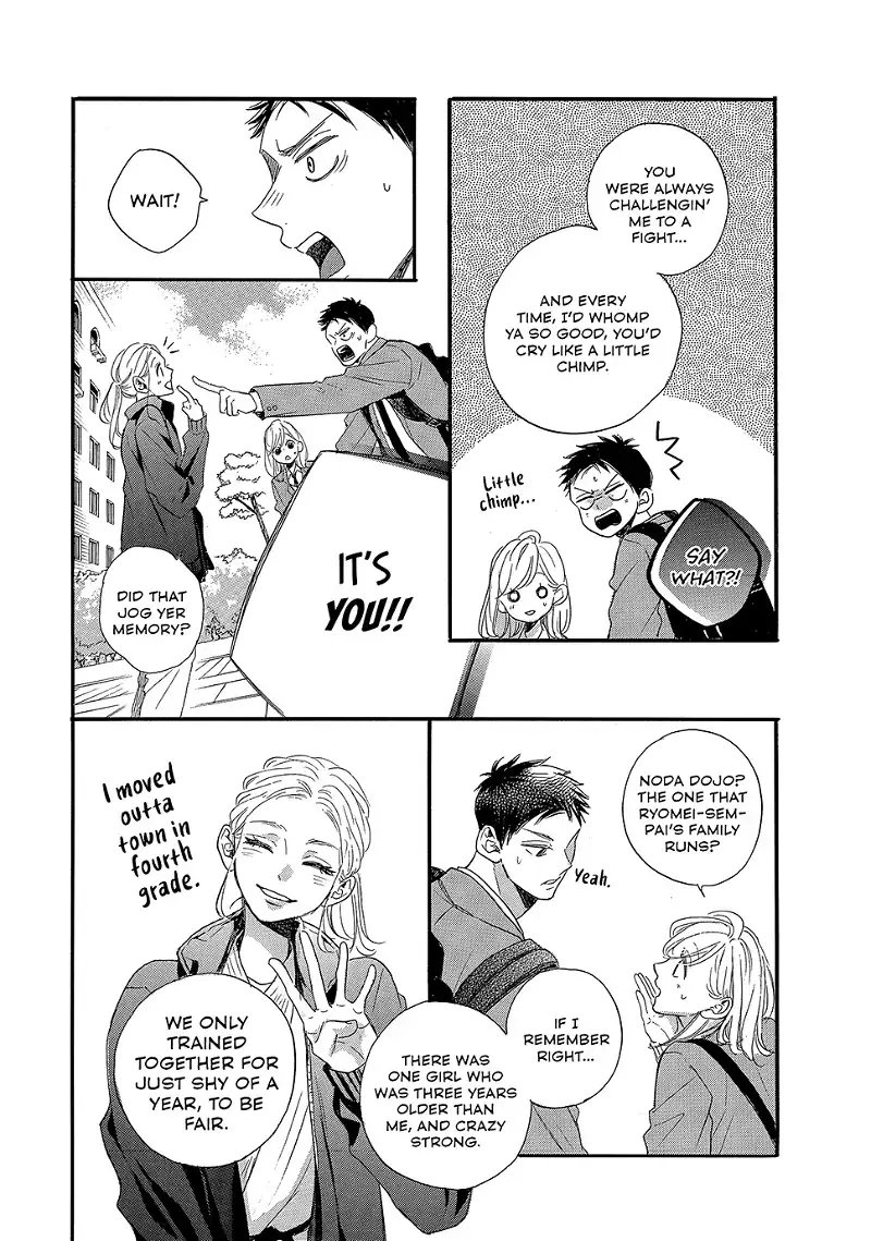 Abe-Kun Ni Nerawaretemasu - Chapter 44