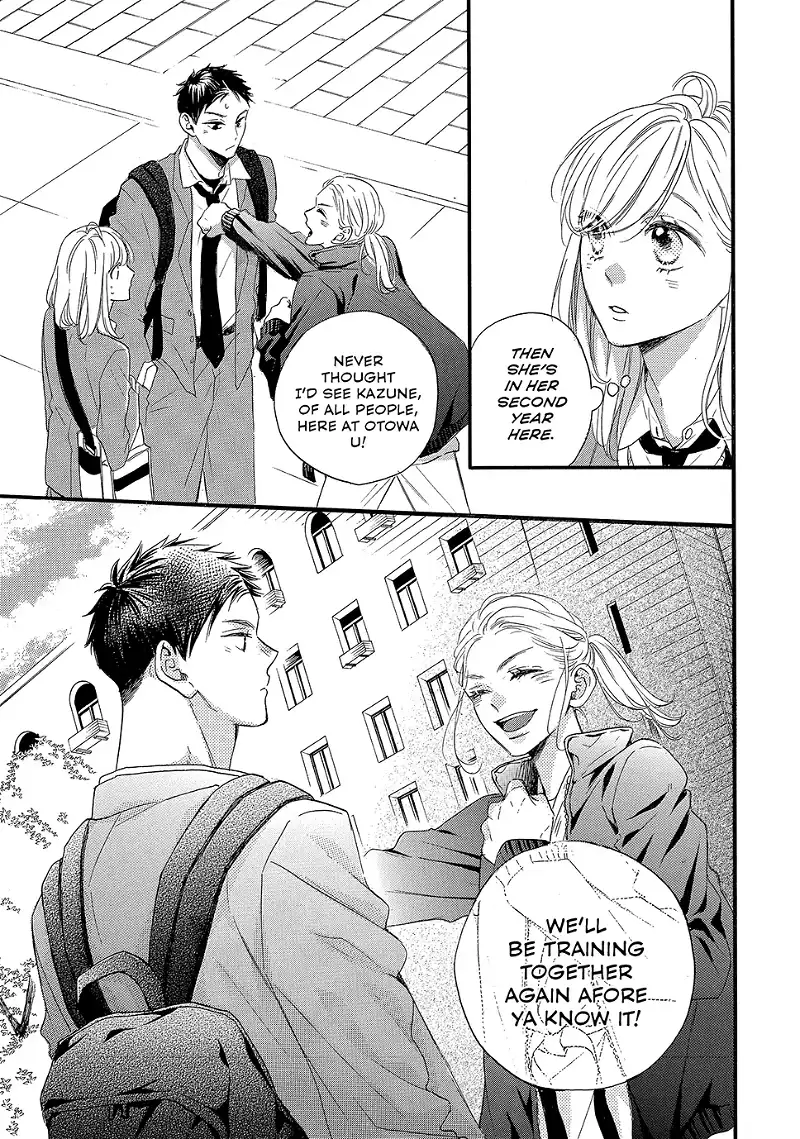 Abe-Kun Ni Nerawaretemasu - Chapter 44