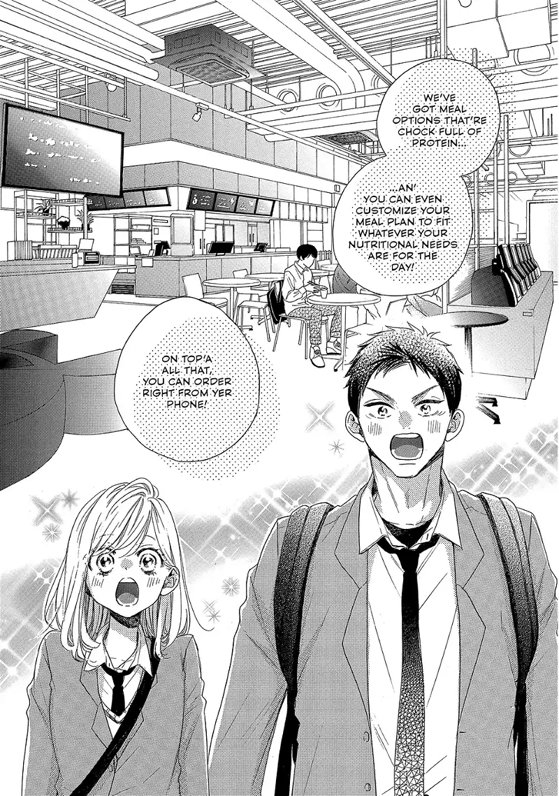 Abe-Kun Ni Nerawaretemasu - Chapter 44