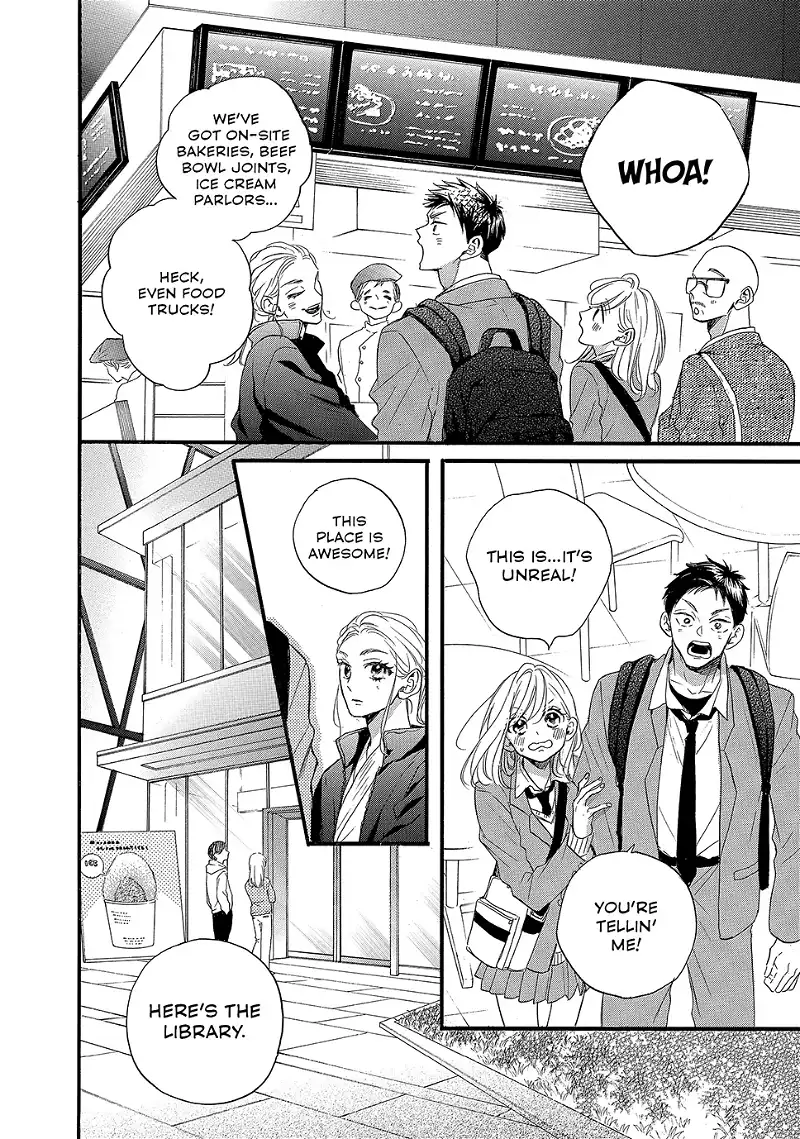 Abe-Kun Ni Nerawaretemasu - Chapter 44