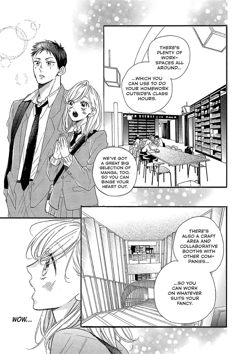 Abe-Kun Ni Nerawaretemasu - Chapter 44