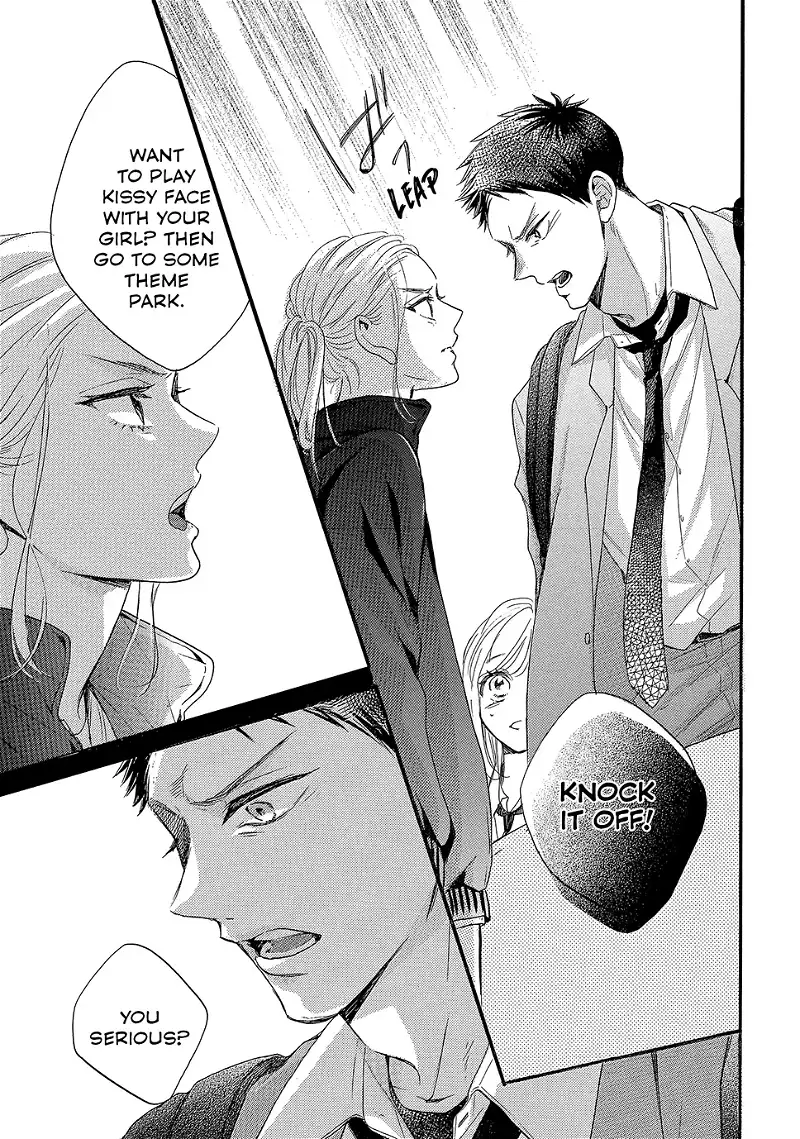 Abe-Kun Ni Nerawaretemasu - Chapter 44