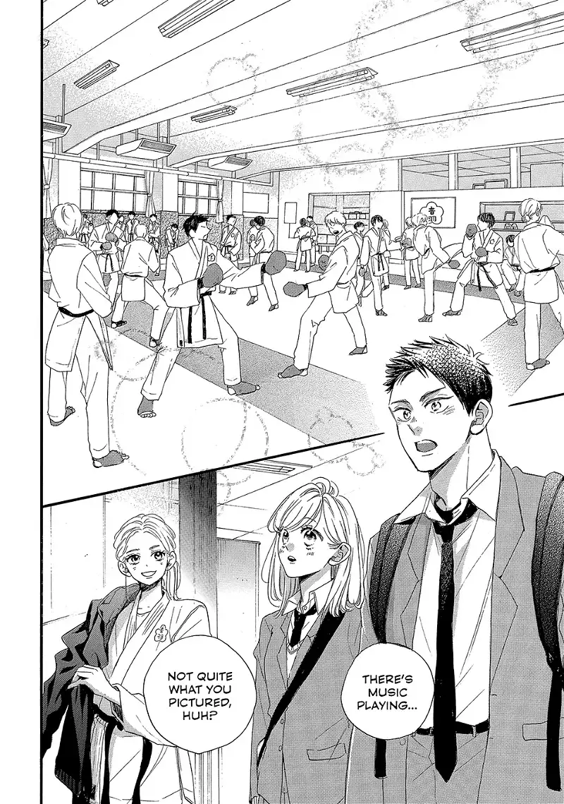 Abe-Kun Ni Nerawaretemasu - Chapter 44