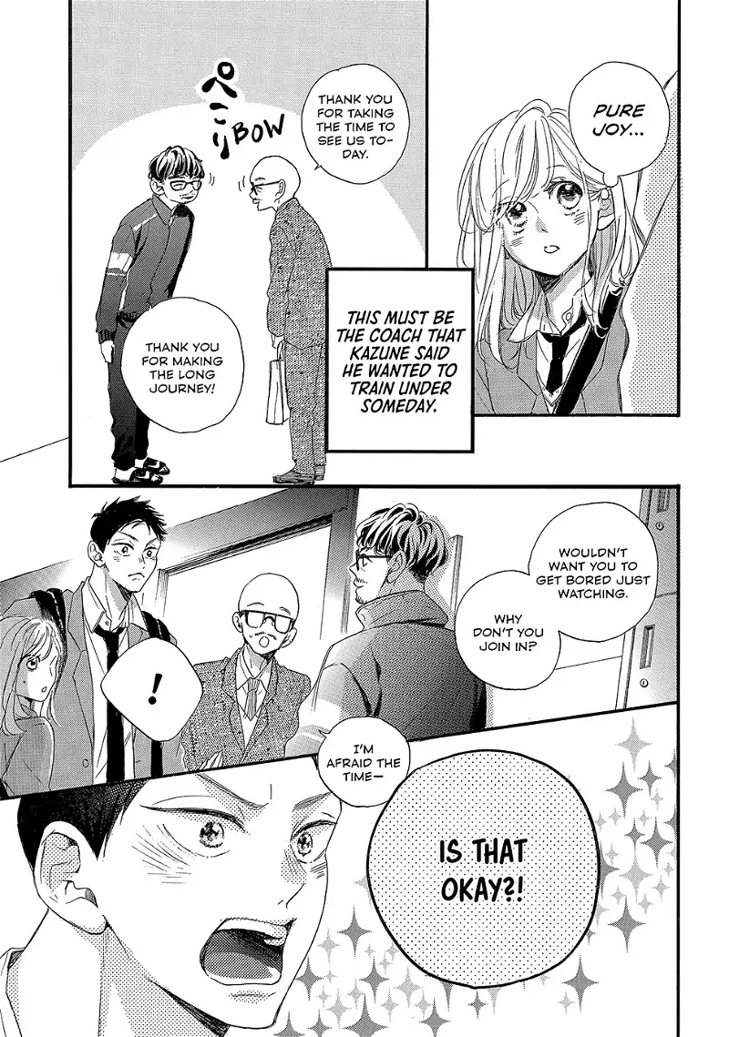 Abe-Kun Ni Nerawaretemasu - Chapter 44