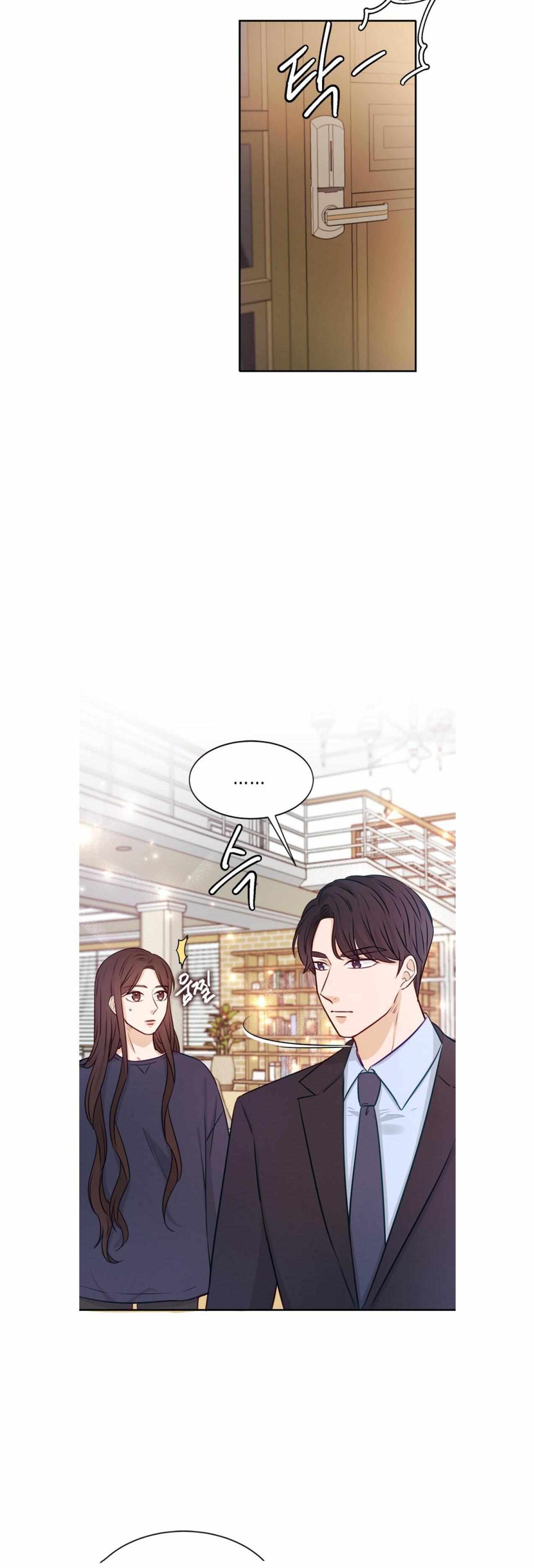 The Story Of Park’s Marriage Contract - Chapter 11