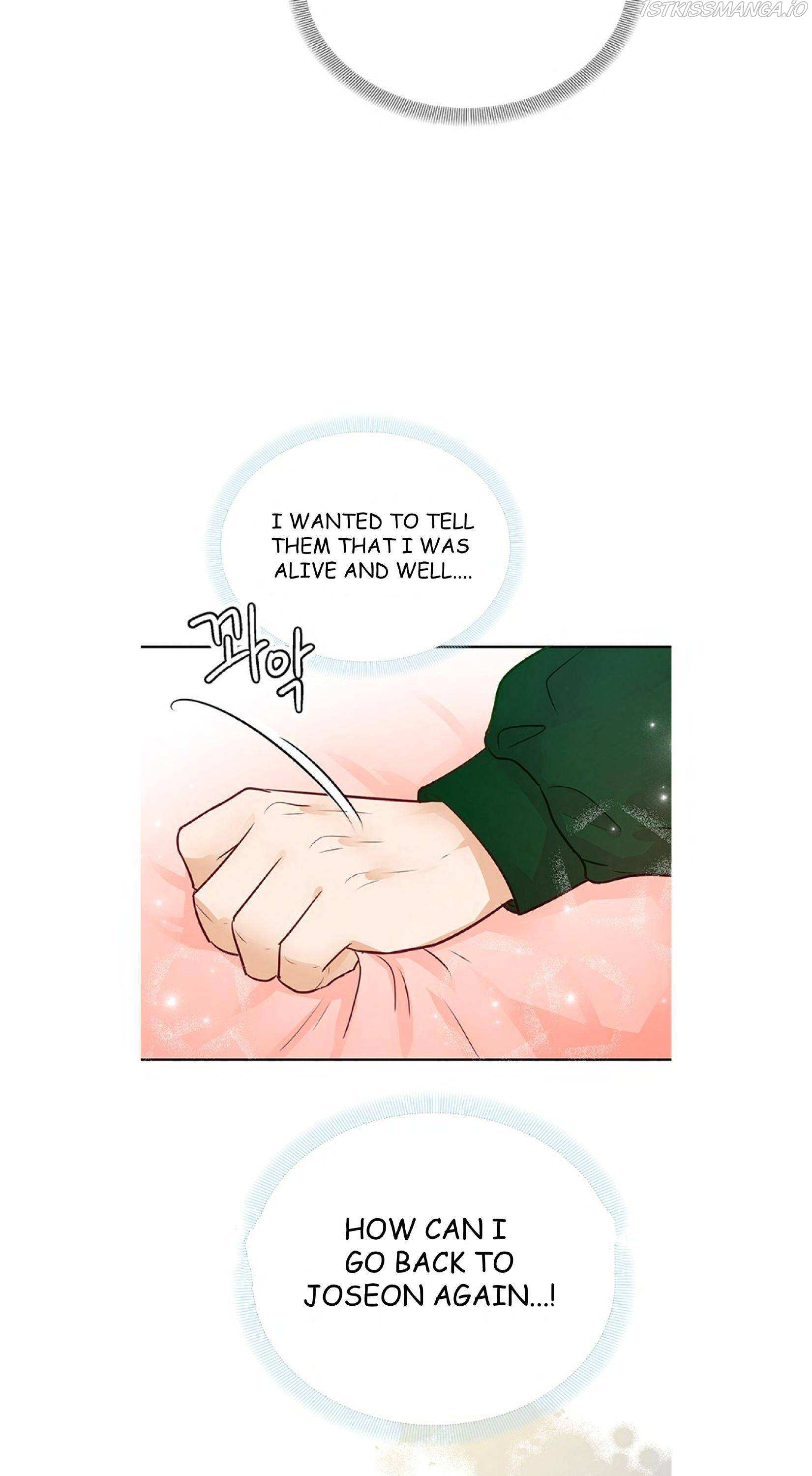 The Story Of Park’s Marriage Contract - Chapter 9