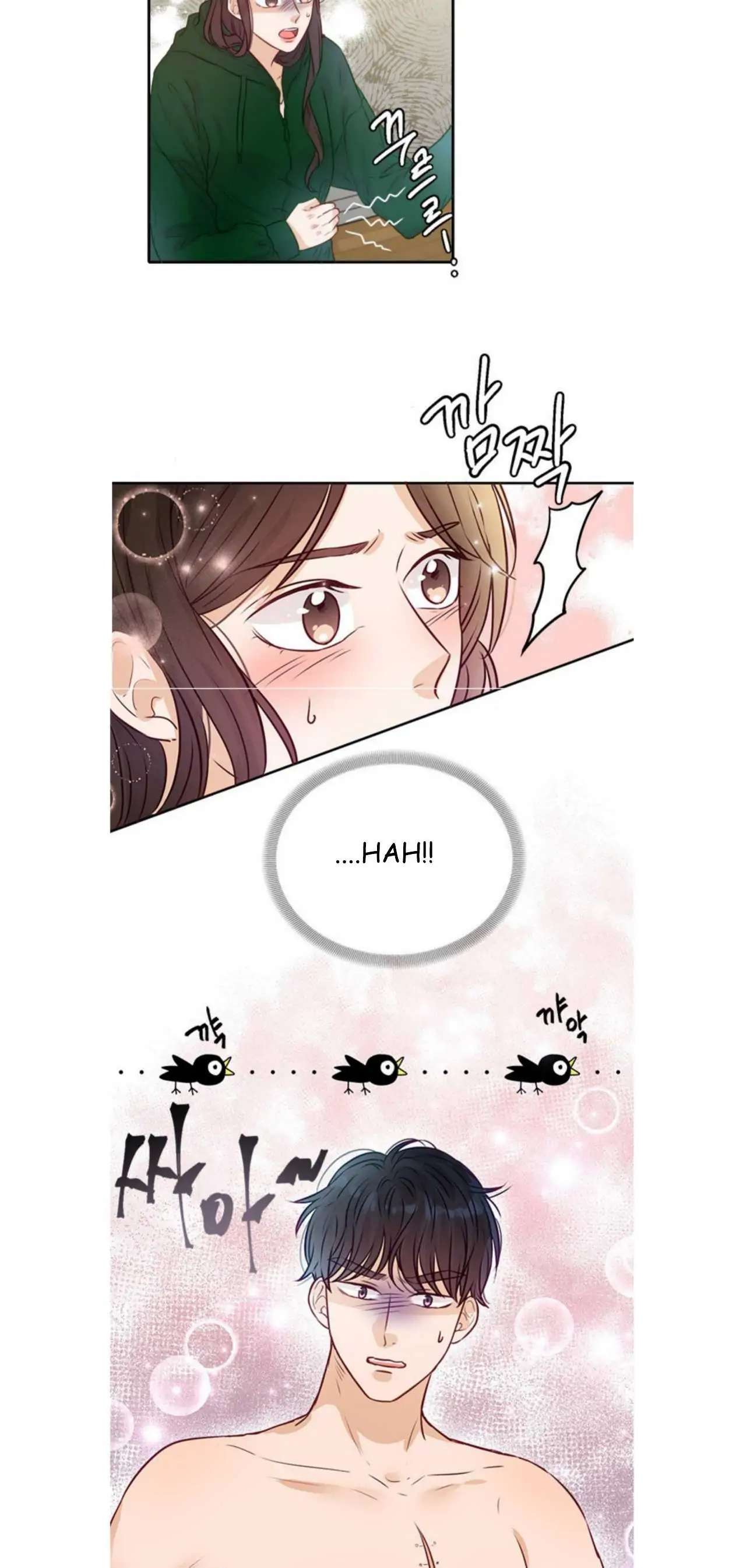 The Story Of Park’s Marriage Contract - Chapter 10