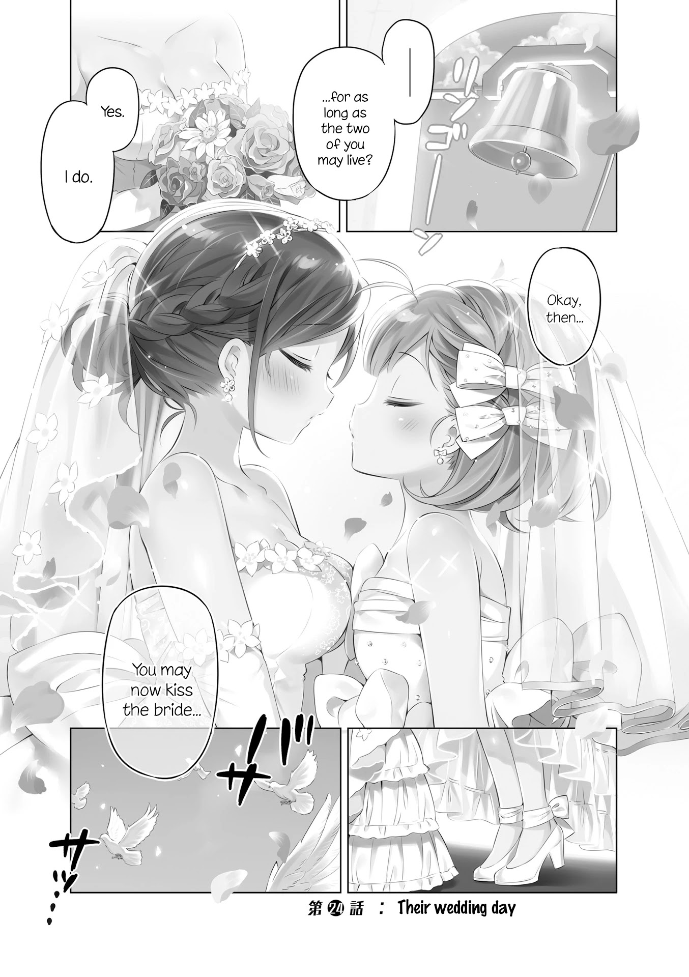 Kirakira★Study ~Zettai Goukaku Sengen~ - Chapter 24: Their Wedding Day