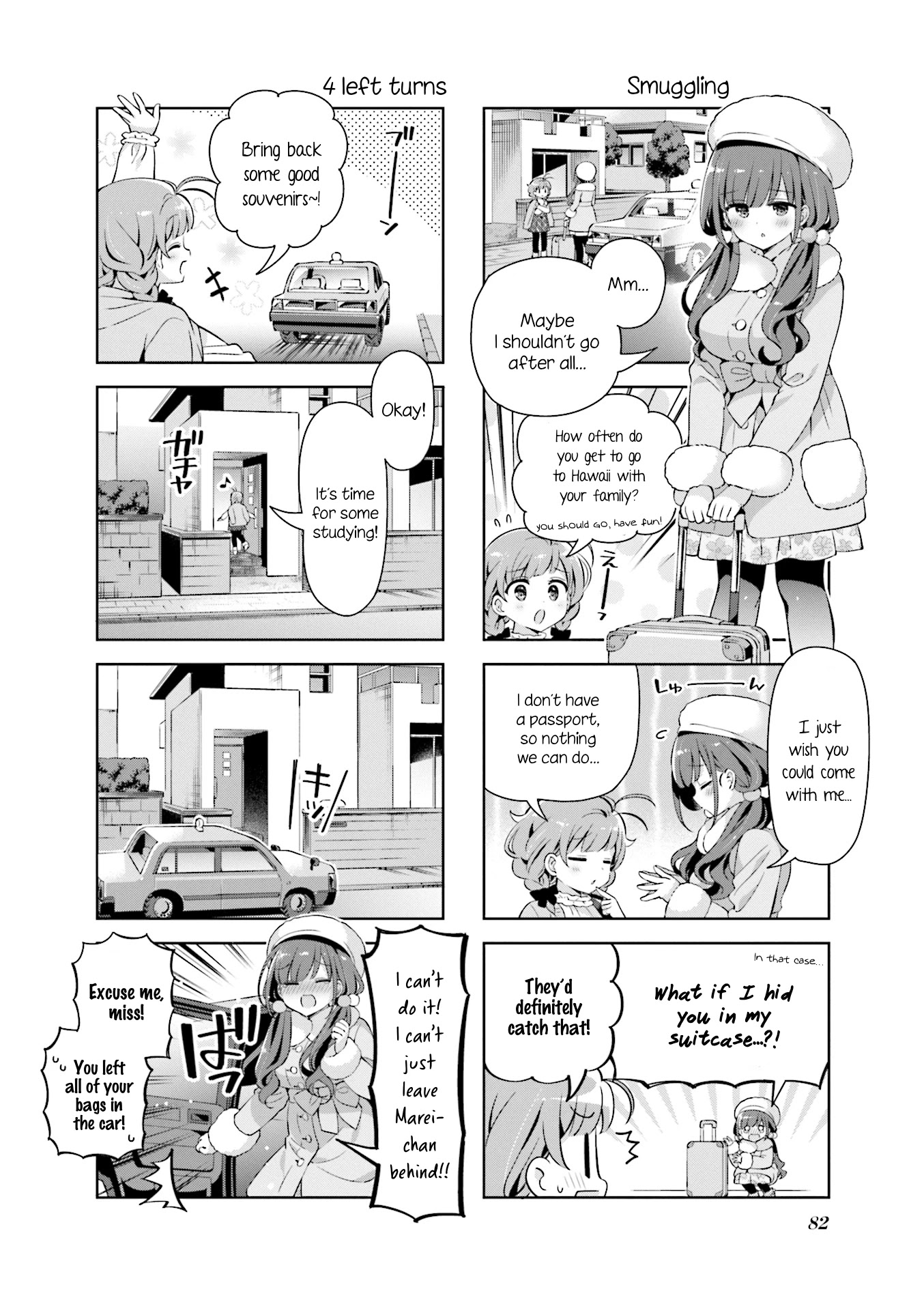 Kirakira★Study ~Zettai Goukaku Sengen~ - Chapter 35: New Year's Eve