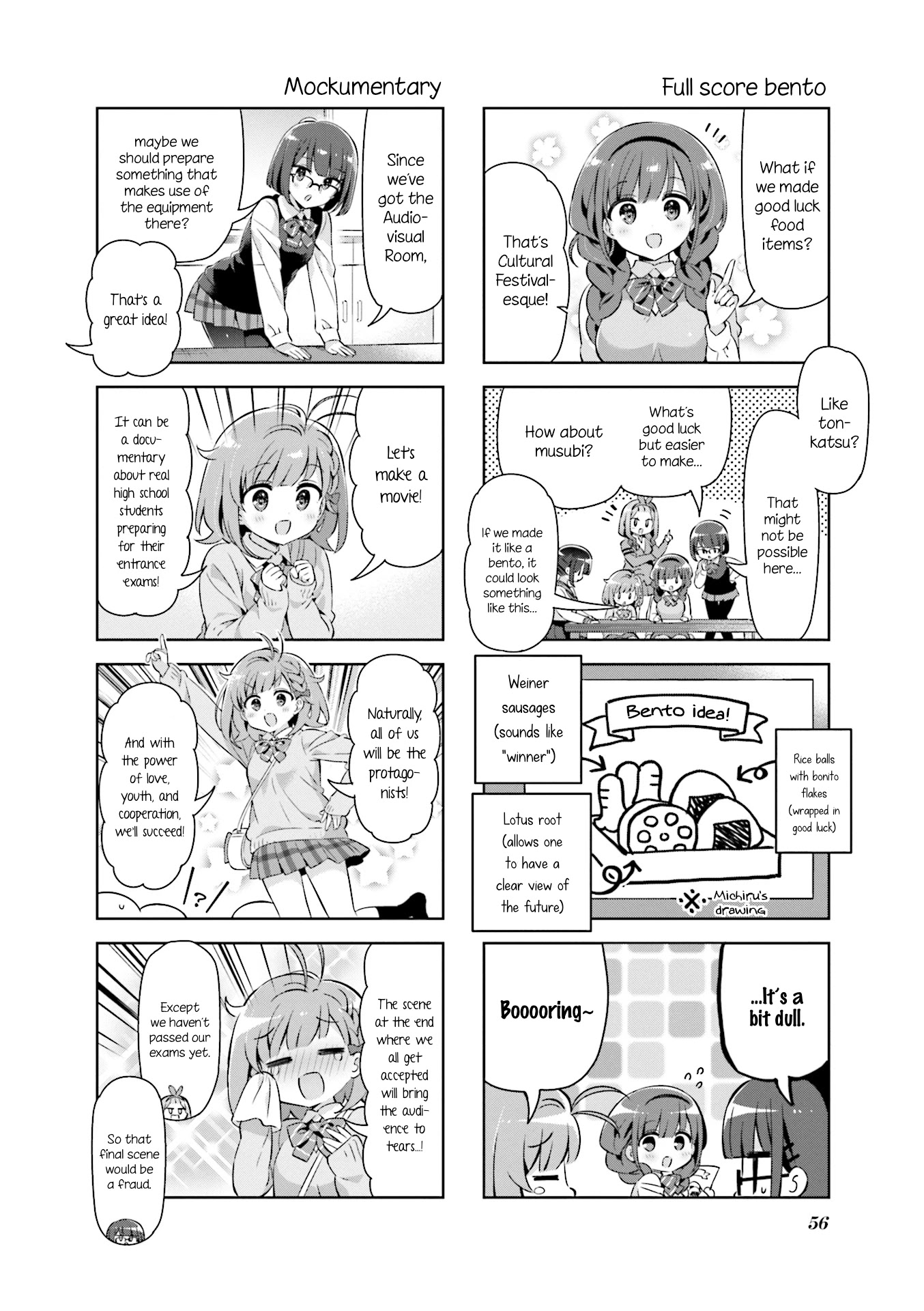 Kirakira★Study ~Zettai Goukaku Sengen~ - Chapter 31: Joining The Cultural Festival