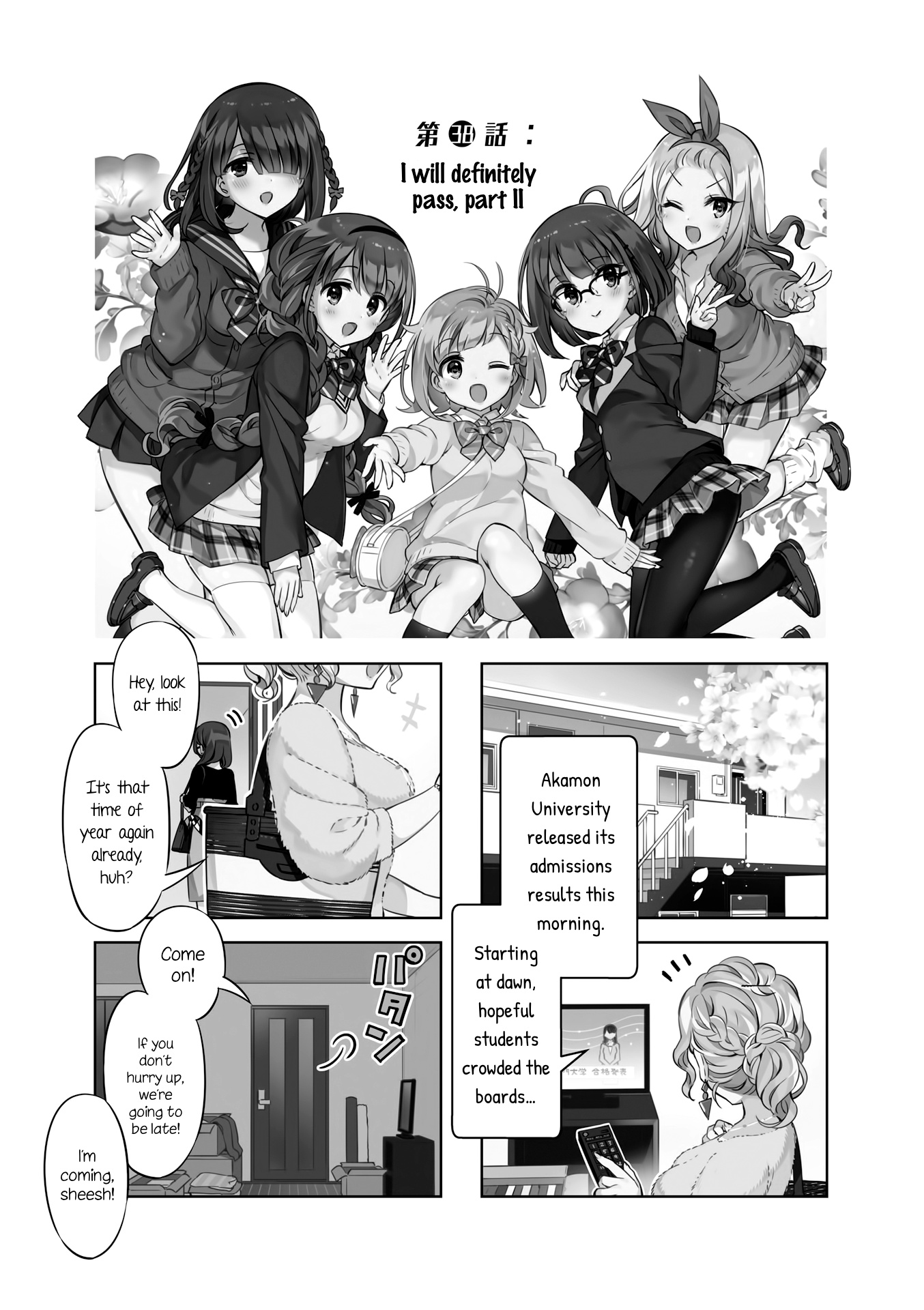 Kirakira★Study ~Zettai Goukaku Sengen~ - Chapter 38: I Will Definitely Pass, Part Ii [End]