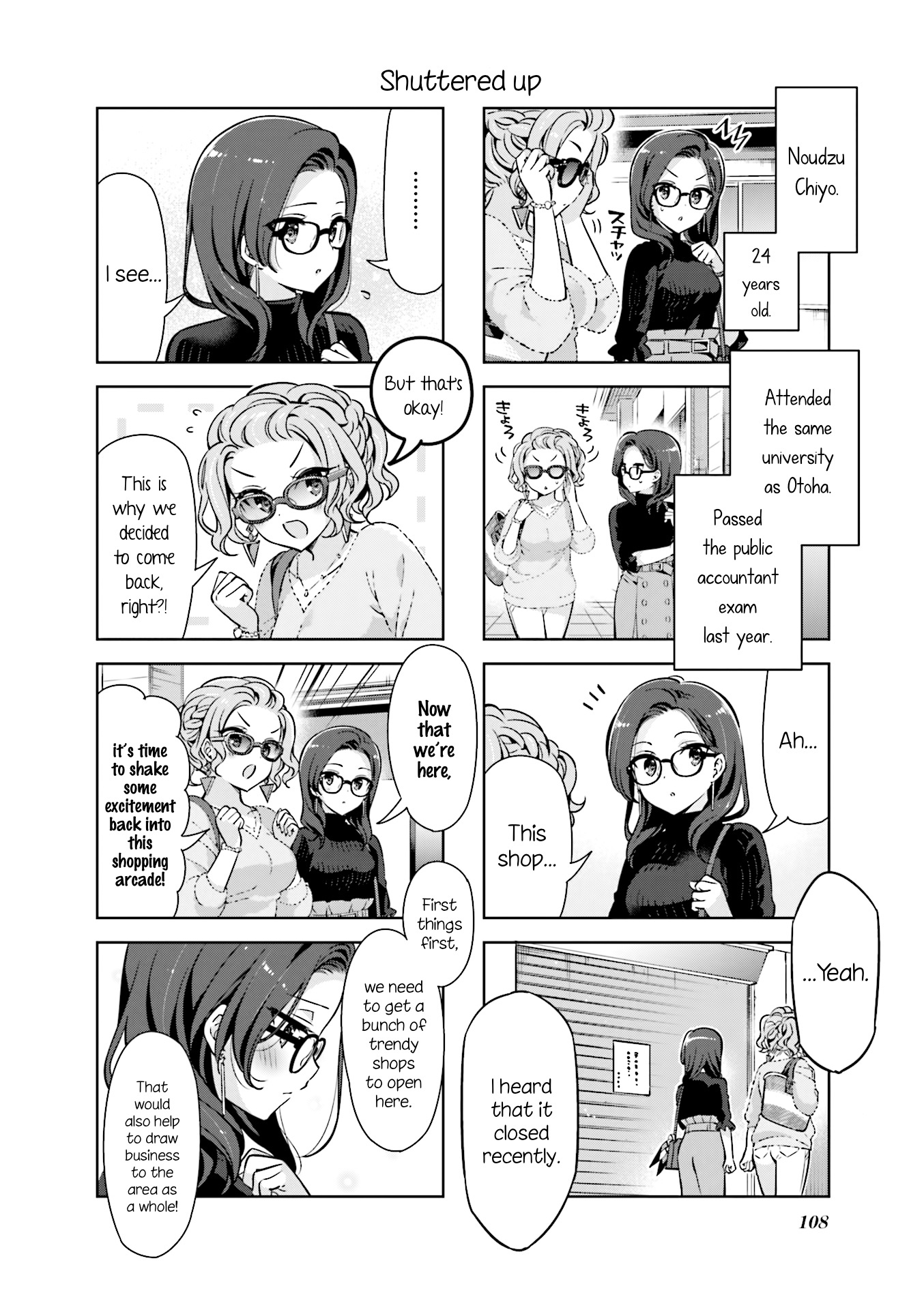 Kirakira★Study ~Zettai Goukaku Sengen~ - Chapter 38: I Will Definitely Pass, Part Ii [End]