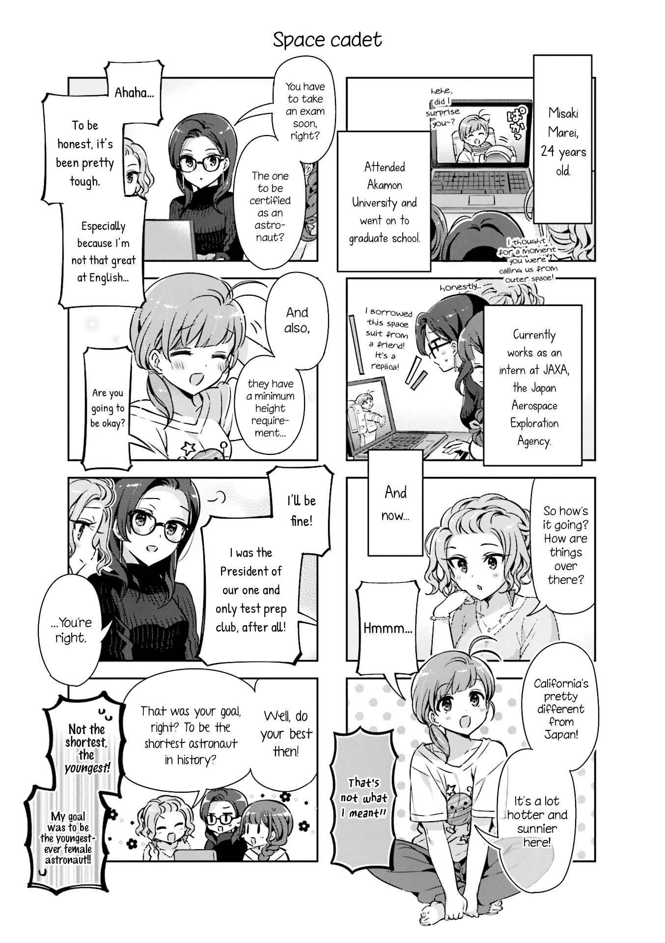 Kirakira★Study ~Zettai Goukaku Sengen~ - Chapter 38: I Will Definitely Pass, Part Ii [End]