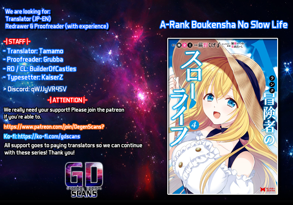 A-Rank Boukensha No Slow Life - Vol.6 Chapter 34