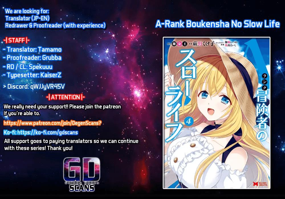 A-Rank Boukensha No Slow Life - Vol.6 Chapter 33