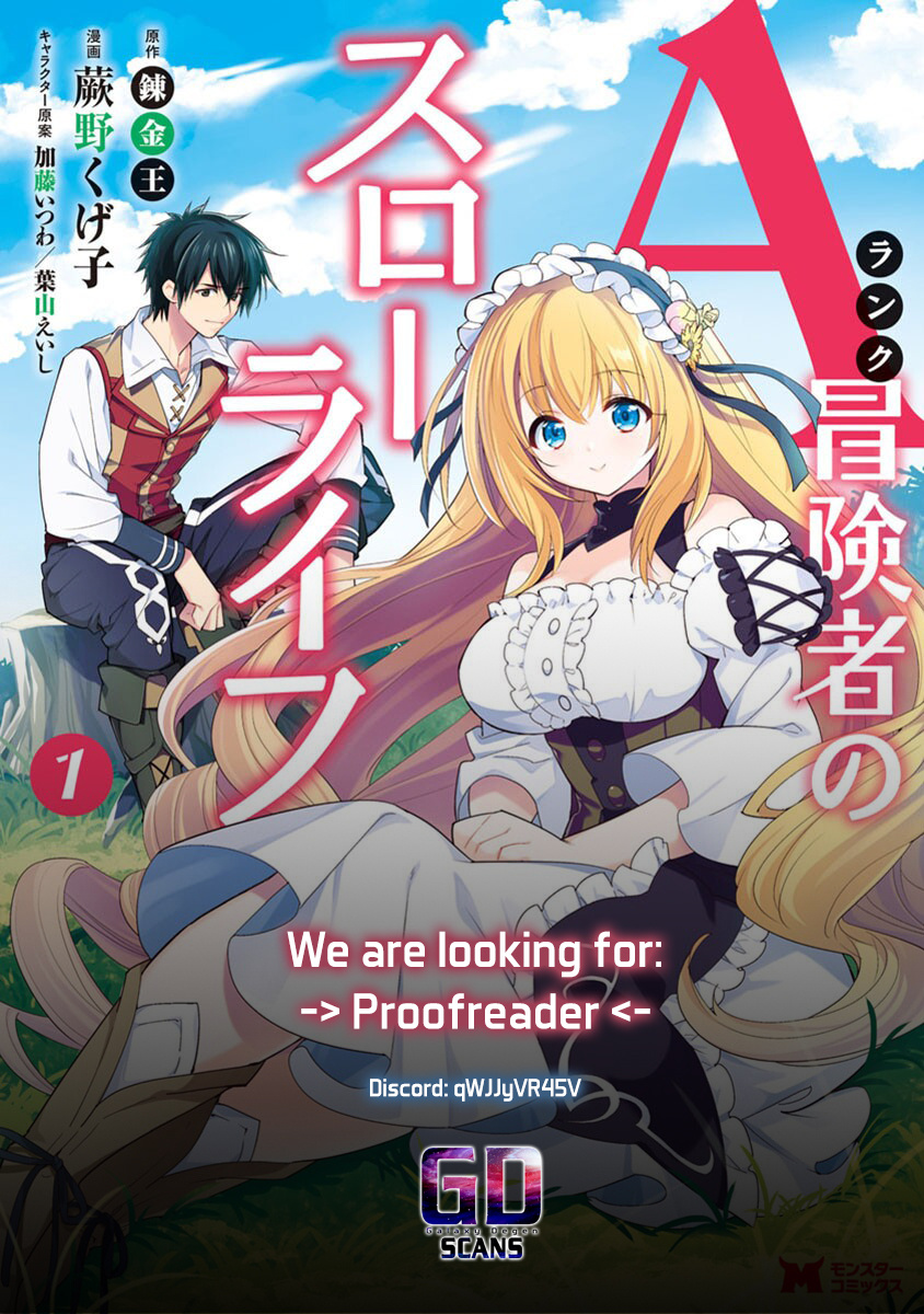 A-Rank Boukensha No Slow Life - Vol.7 Chapter 36