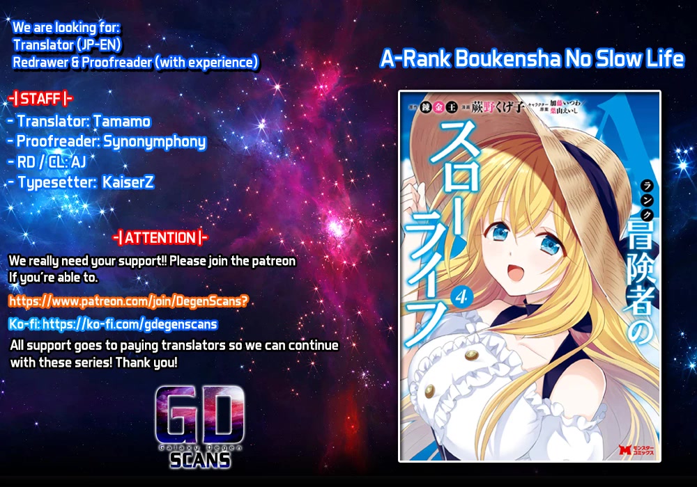 A-Rank Boukensha No Slow Life - Chapter 30