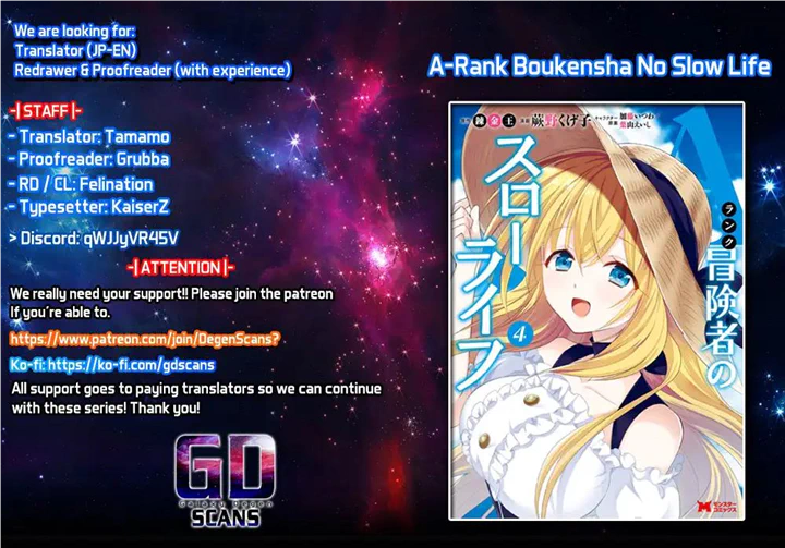 A-Rank Boukensha No Slow Life - Chapter 40