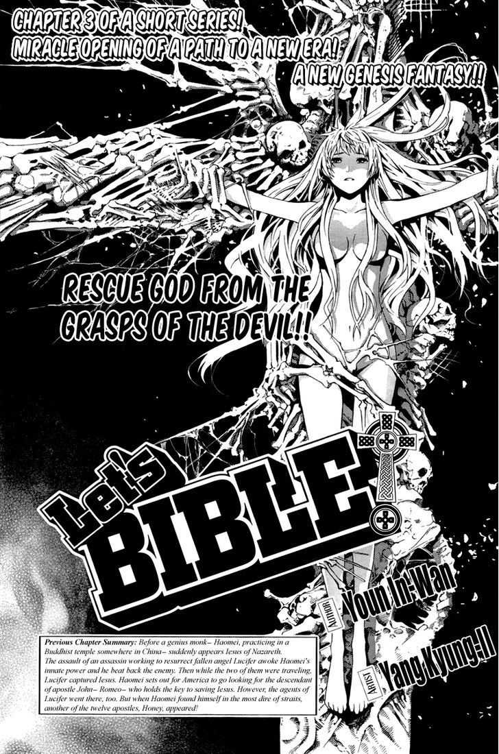 Let's Bible - Chapter 3