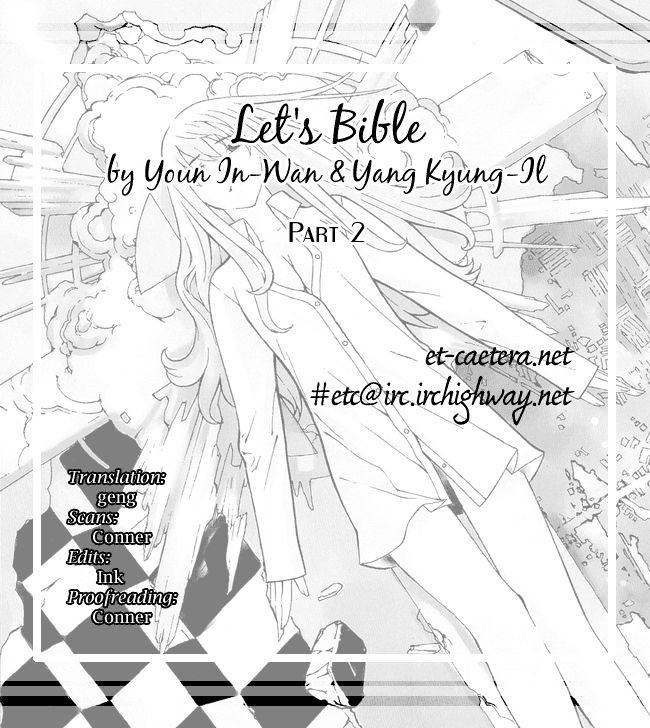 Let's Bible - Chapter 0.2