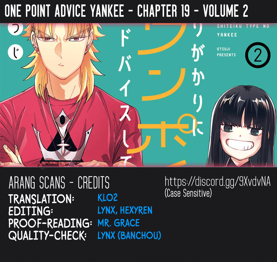 Toorigakari Ni One Point Advice Shiteiku Type No Yankee - Vol.2 Chapter 19