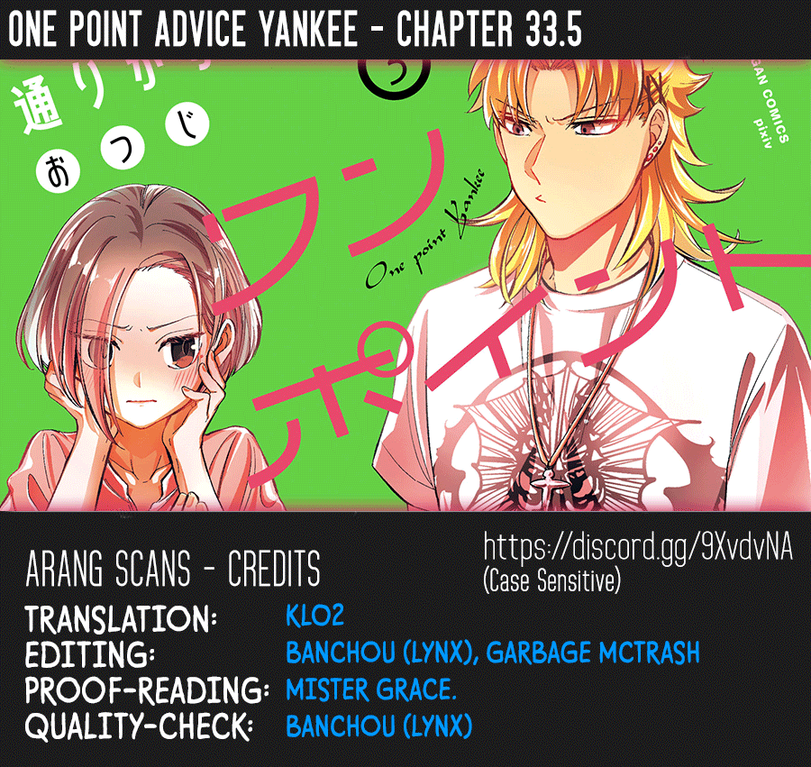 Toorigakari Ni One Point Advice Shiteiku Type No Yankee - Vol.3 Chapter 33.5