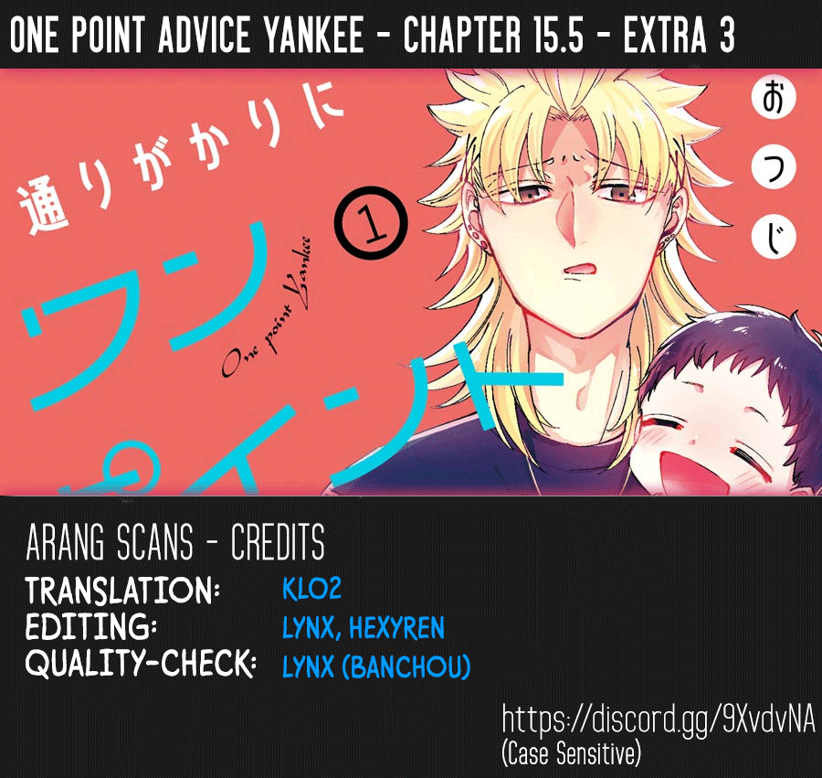 Toorigakari Ni One Point Advice Shiteiku Type No Yankee - Vol.1 Chapter 15.5: Extra 3