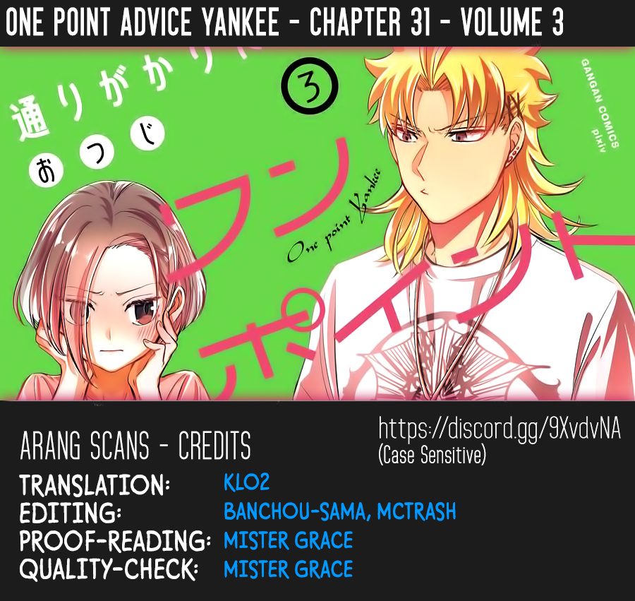 Toorigakari Ni One Point Advice Shiteiku Type No Yankee - Vol.3 Chapter 31