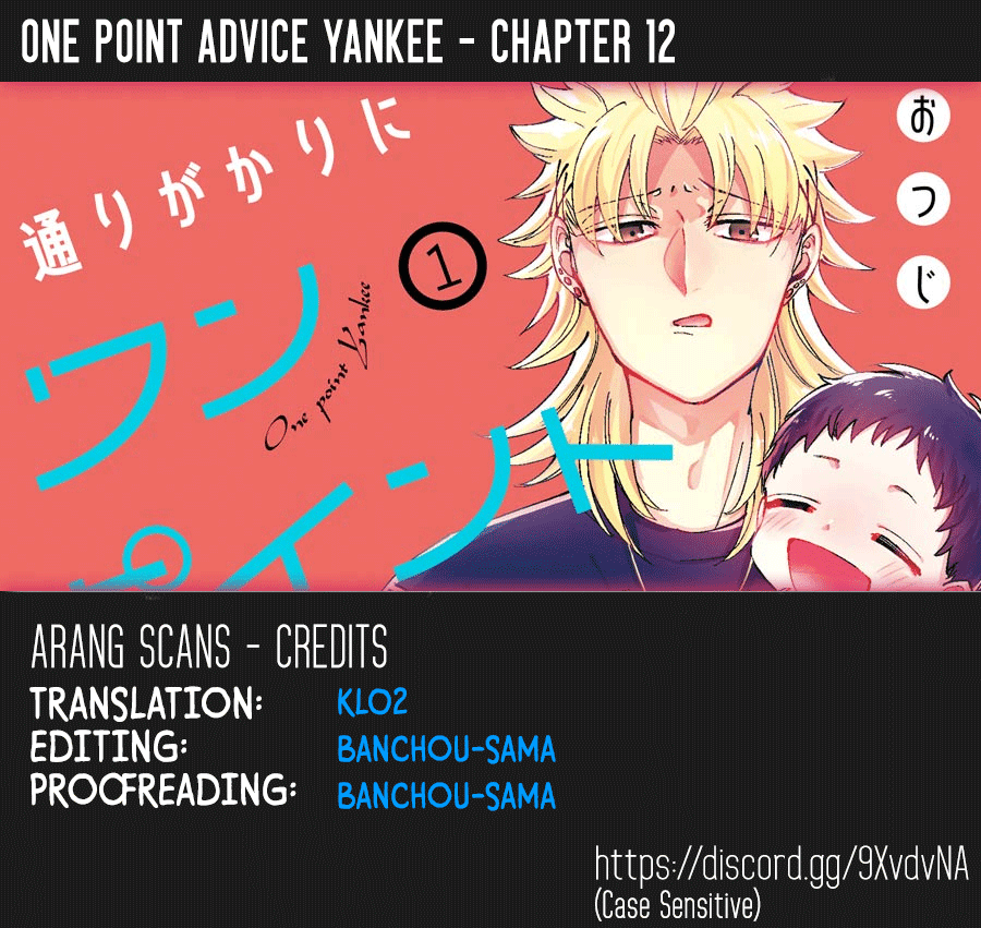 Toorigakari Ni One Point Advice Shiteiku Type No Yankee - Chapter 12