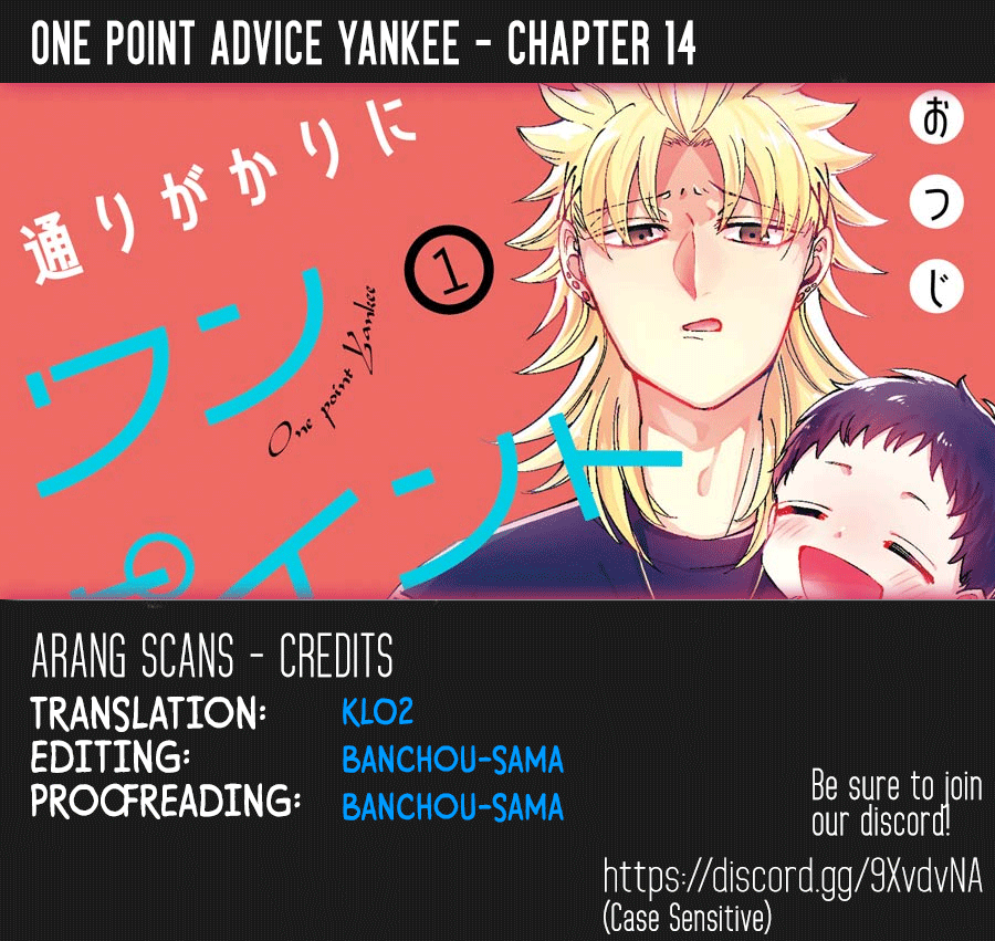 Toorigakari Ni One Point Advice Shiteiku Type No Yankee - Vol.1 Chapter 14