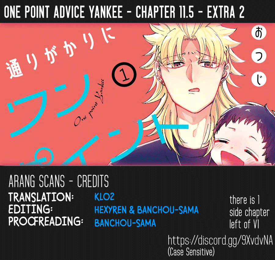 Toorigakari Ni One Point Advice Shiteiku Type No Yankee - Chapter 11.5: Extra 2