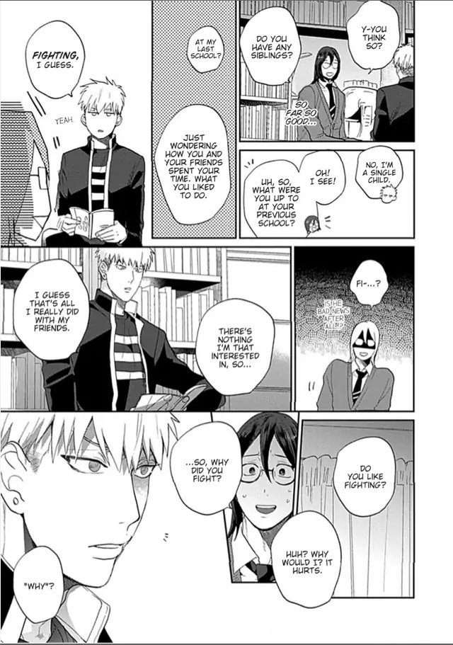 Muchina Kimi To Shitaikoto - Chapter 1