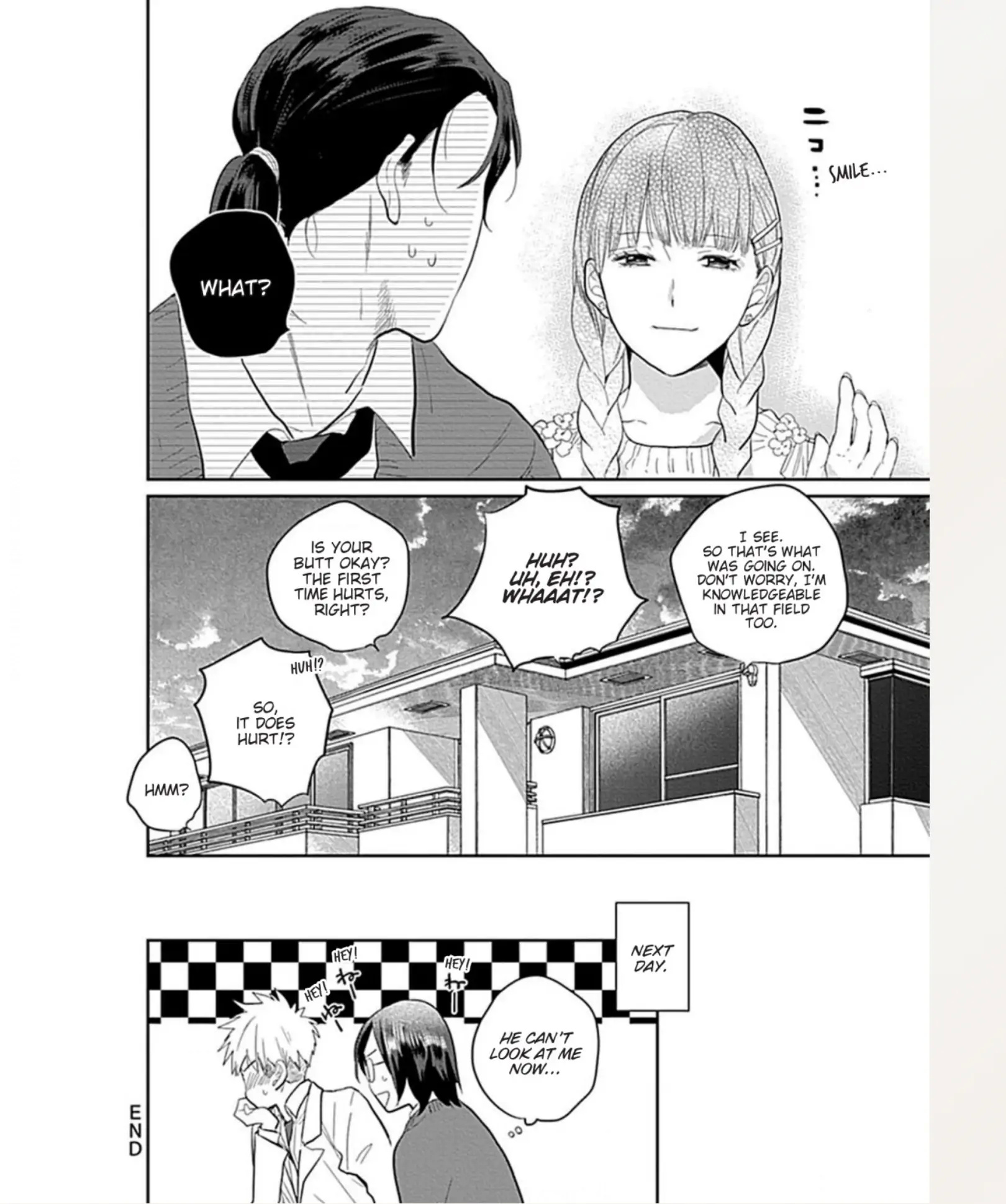 Muchina Kimi To Shitaikoto - Chapter 5