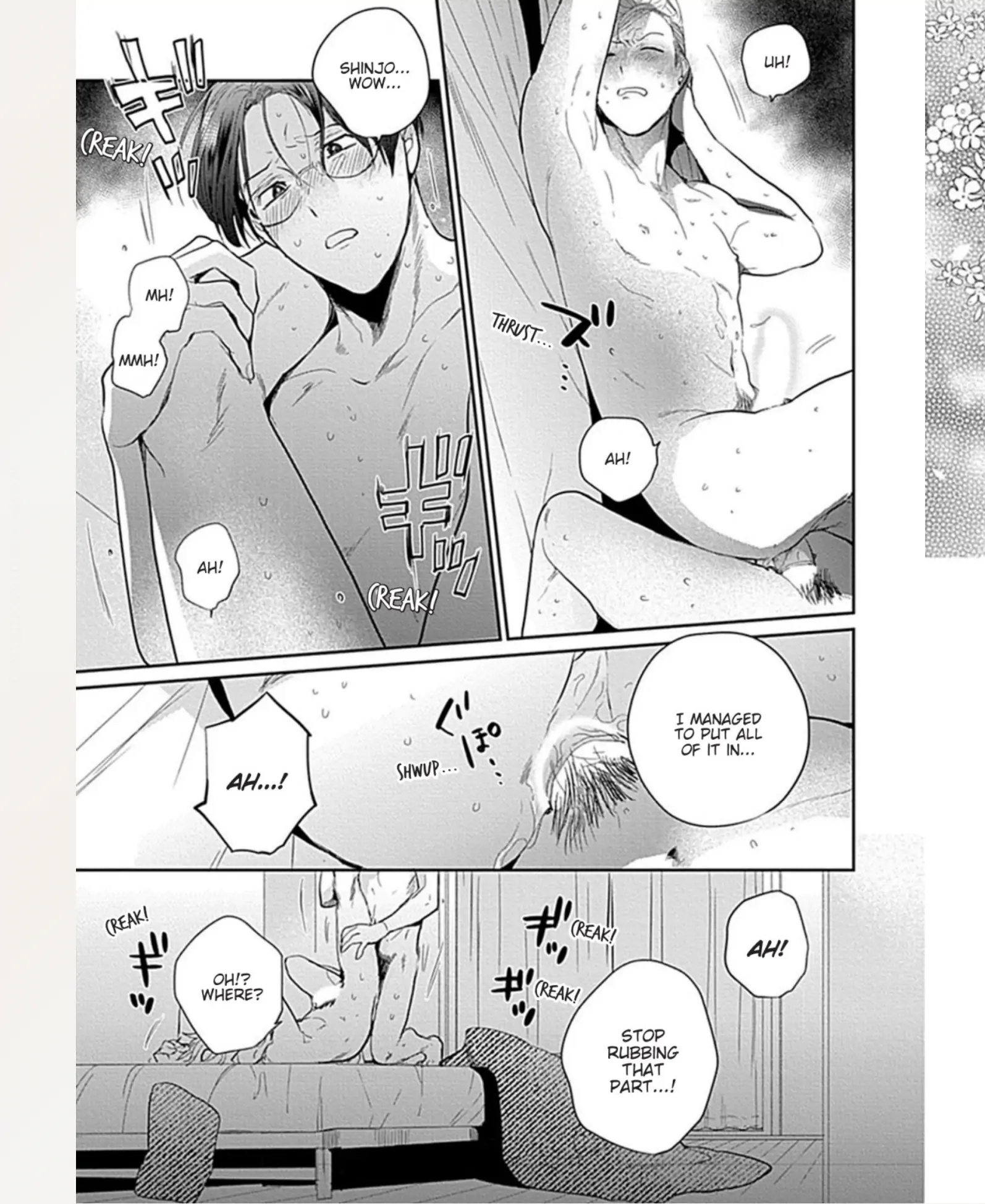 Muchina Kimi To Shitaikoto - Chapter 5