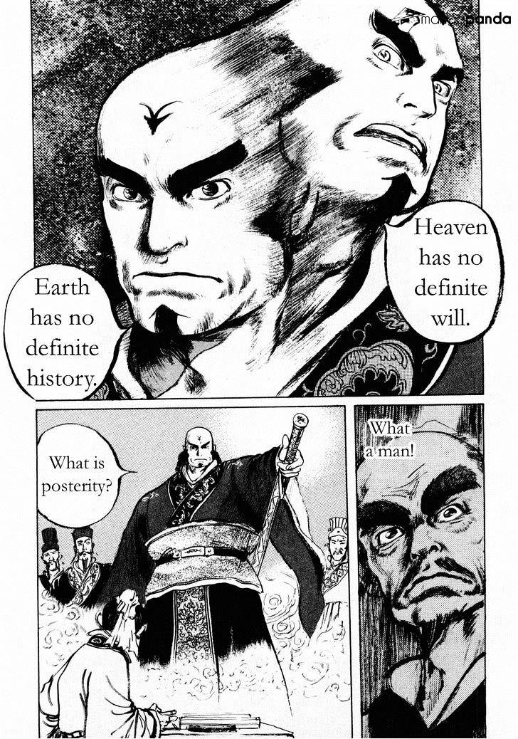 Souten Kouro - Chapter 71 : The Birth Of Diao Chan