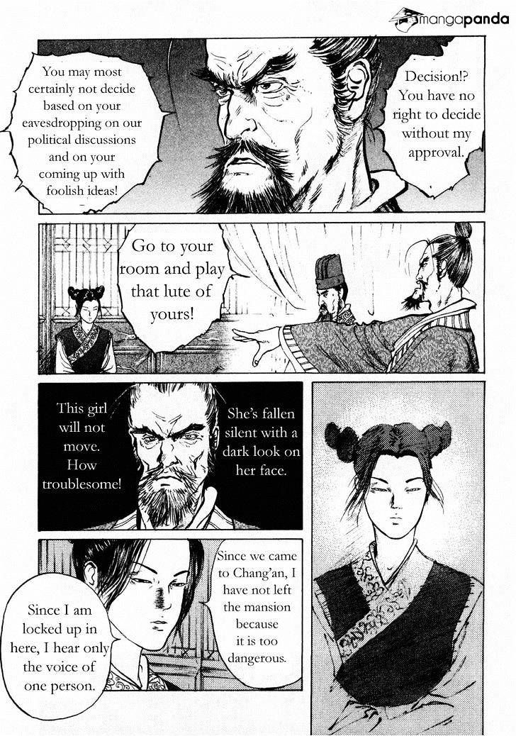 Souten Kouro - Chapter 71 : The Birth Of Diao Chan