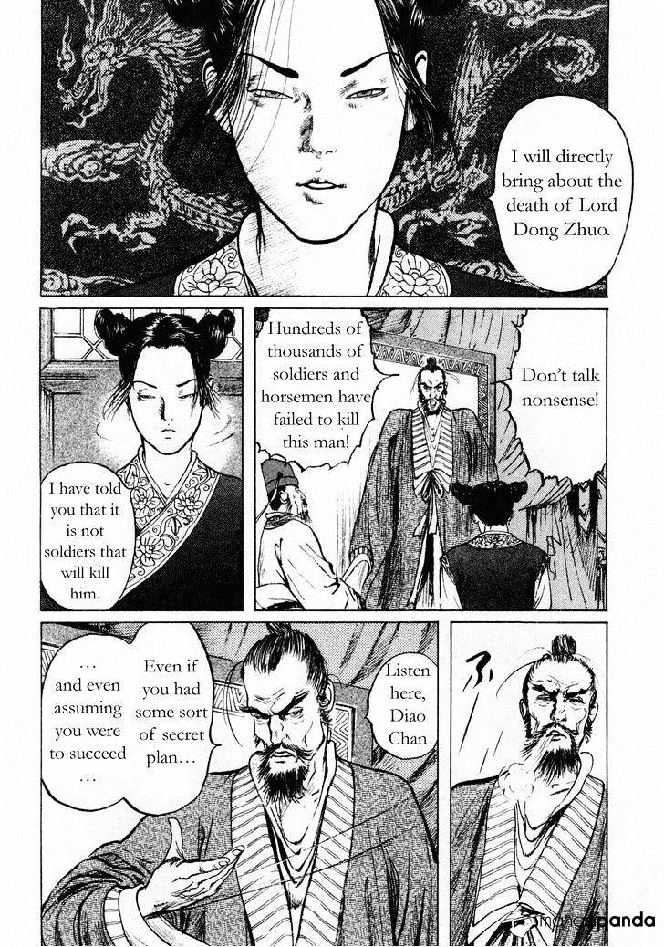 Souten Kouro - Chapter 71 : The Birth Of Diao Chan