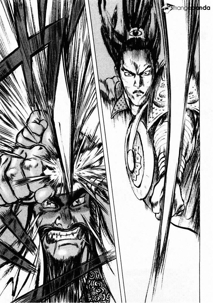 Souten Kouro - Chapter 66 : Guan Yu's Valor